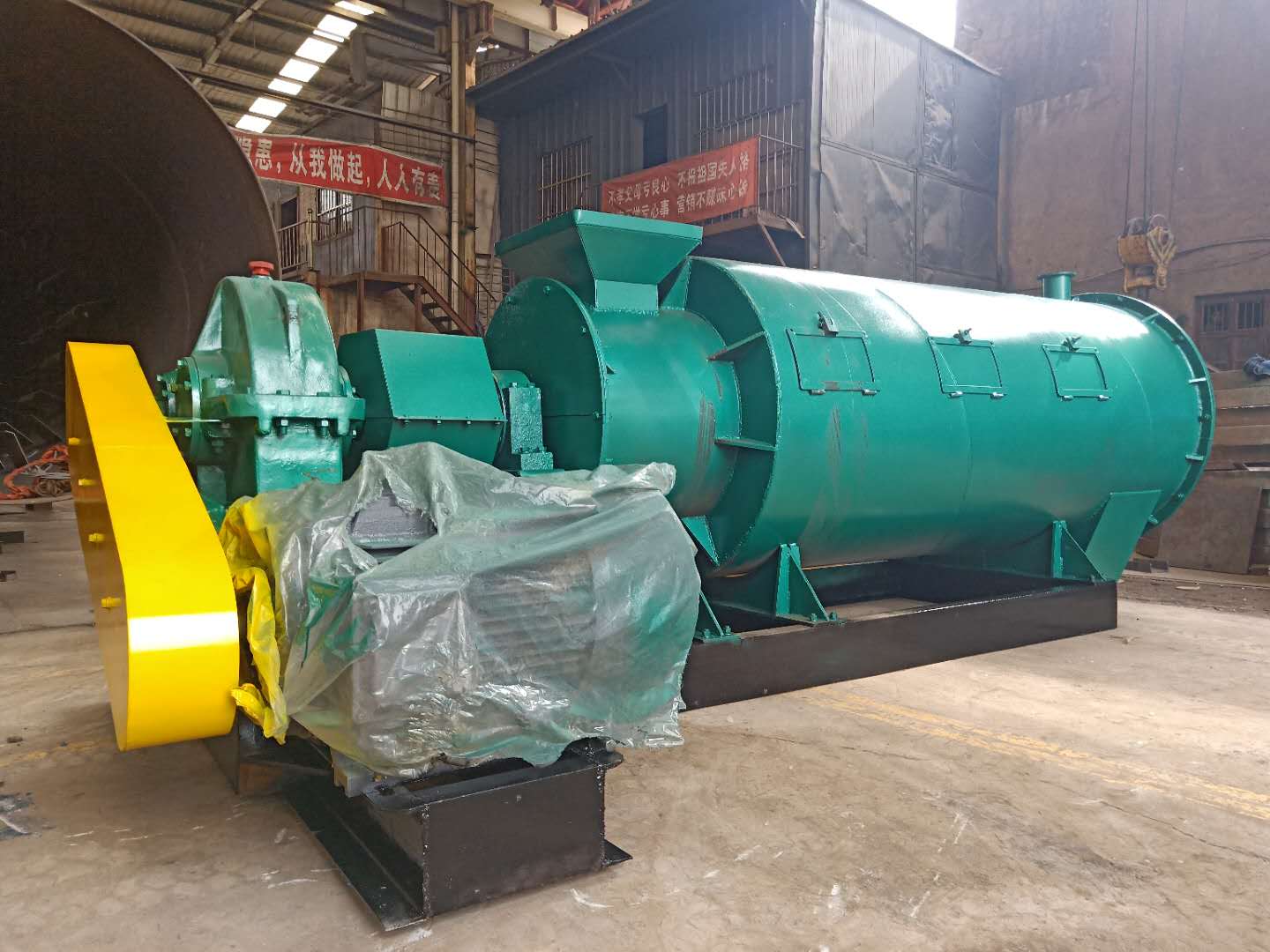 ���X�����C